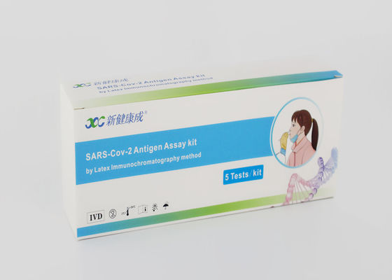 Носовой домашний набор теста антитела, кассета теста IVD 50pcs Covid 19