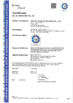 Китай Sichuan Xincheng Biological Co., Ltd. Сертификаты